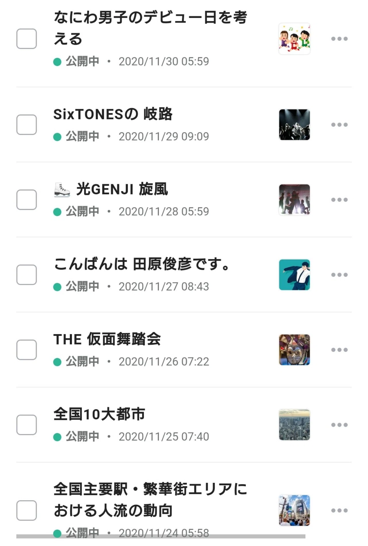 画像4
