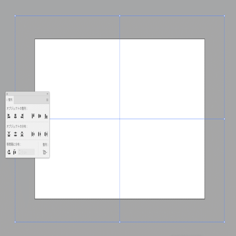 Illustratorの ガイド について知っておきたい11のこと Dtp Transit 別館 Note