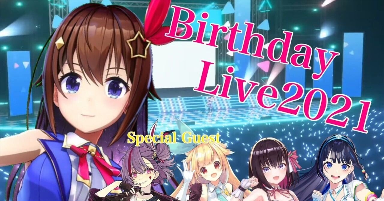 みんなの絆で作った ときのそら誕生日2021｜だいすけ