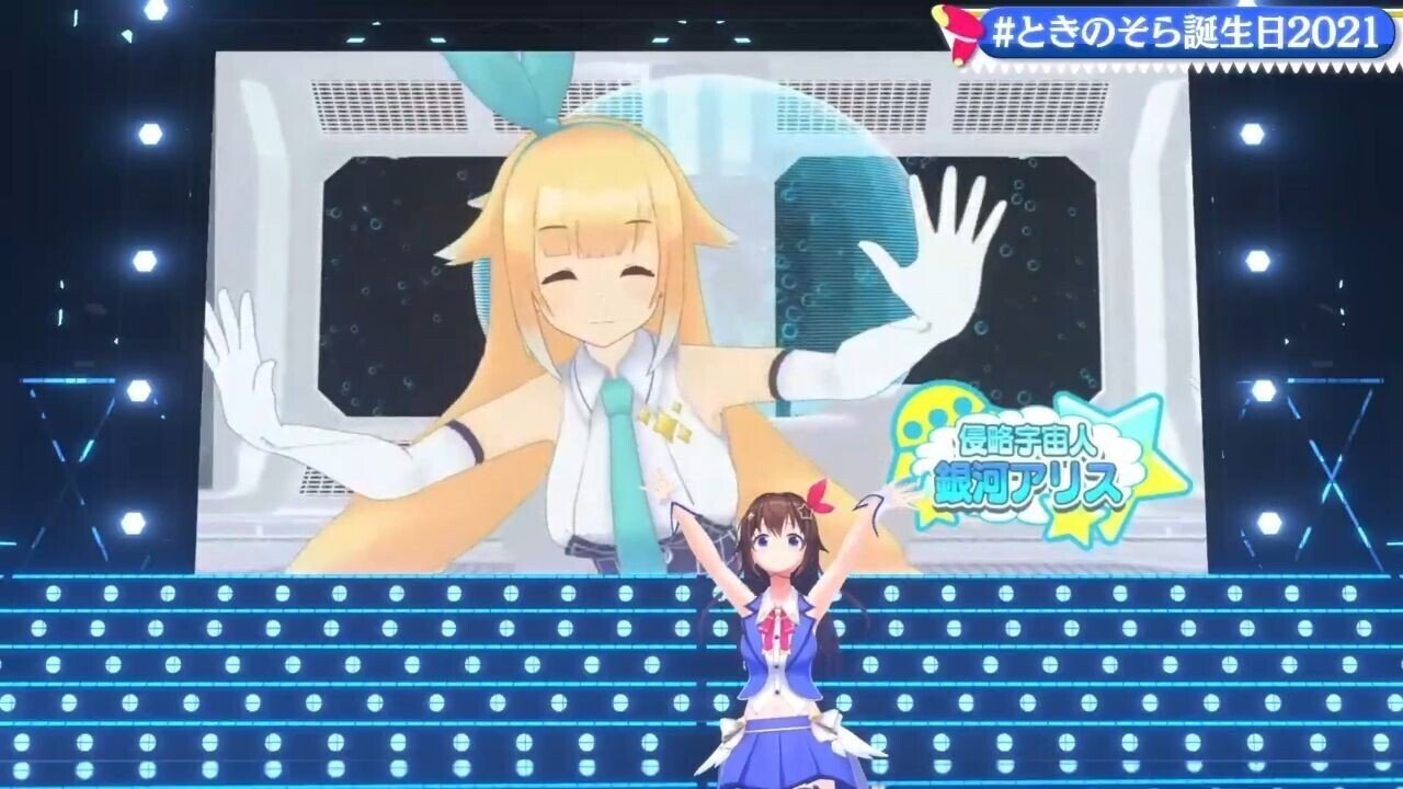 みんなの絆で作った ときのそら誕生日2021｜だいすけ