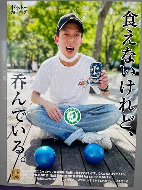 ドルフィンライブ　キツメ 食べログ