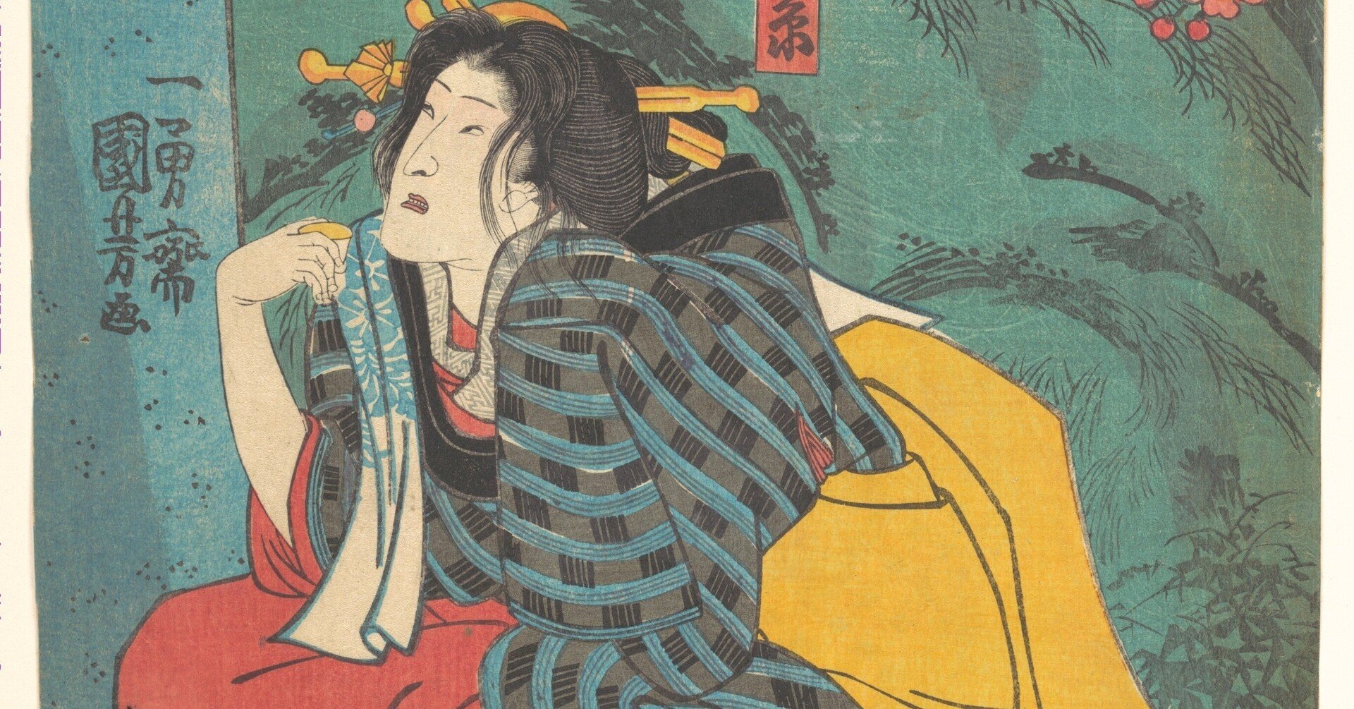 名言との対話 5月15日 瀬戸内寂聴 愛し 書き 祈った 久恒 啓一 Note