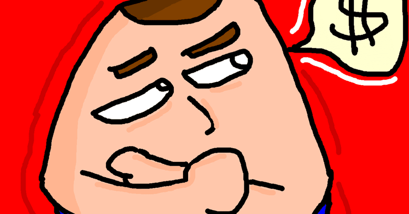 デブモデル の新着タグ記事一覧 Note つくる つながる とどける