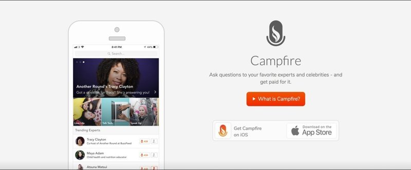 #8 Campfire  - ASK questions. Get PAID -