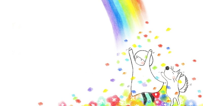 少クラ の新着タグ記事一覧 Note つくる つながる とどける