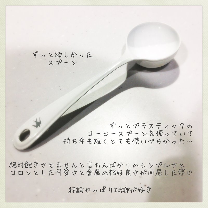 日々の100 の新着タグ記事一覧 Note つくる つながる とどける 日々の100 の新着タグ記事一覧 Note つくる つながる とどける