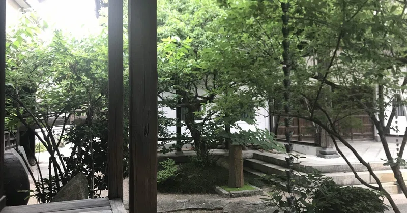 縁側雨宿り の新着タグ記事一覧 Note つくる つながる とどける