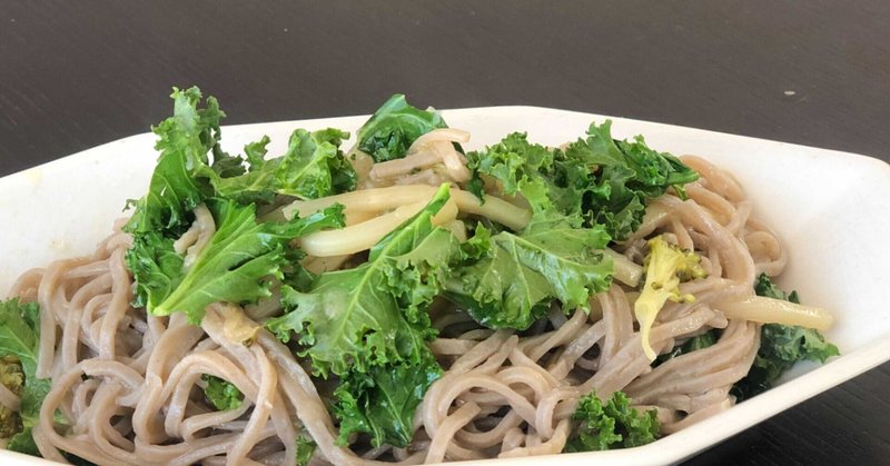 グルテンフリーで野菜も摂れる蕎麦ランチ Veda Tokyo Note