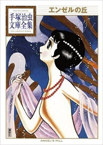 画像7