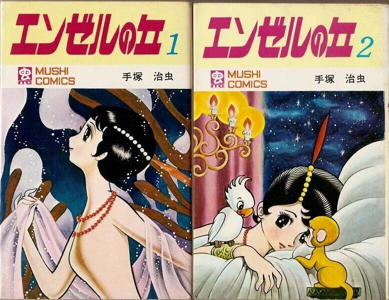 画像9