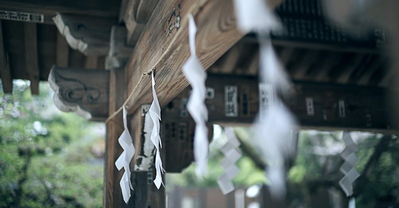 甲州 武田信玄と桜散歩2days 1日目その8 人は石垣人は堀 武田神社に参拝 21 04 03 15 45 スナップ寅さん Note 甲州 武田信玄と桜散歩2days 1日目その8 人は石垣人は堀 武田神社に参拝 21 04 03 15 45 スナップ寅さん Note