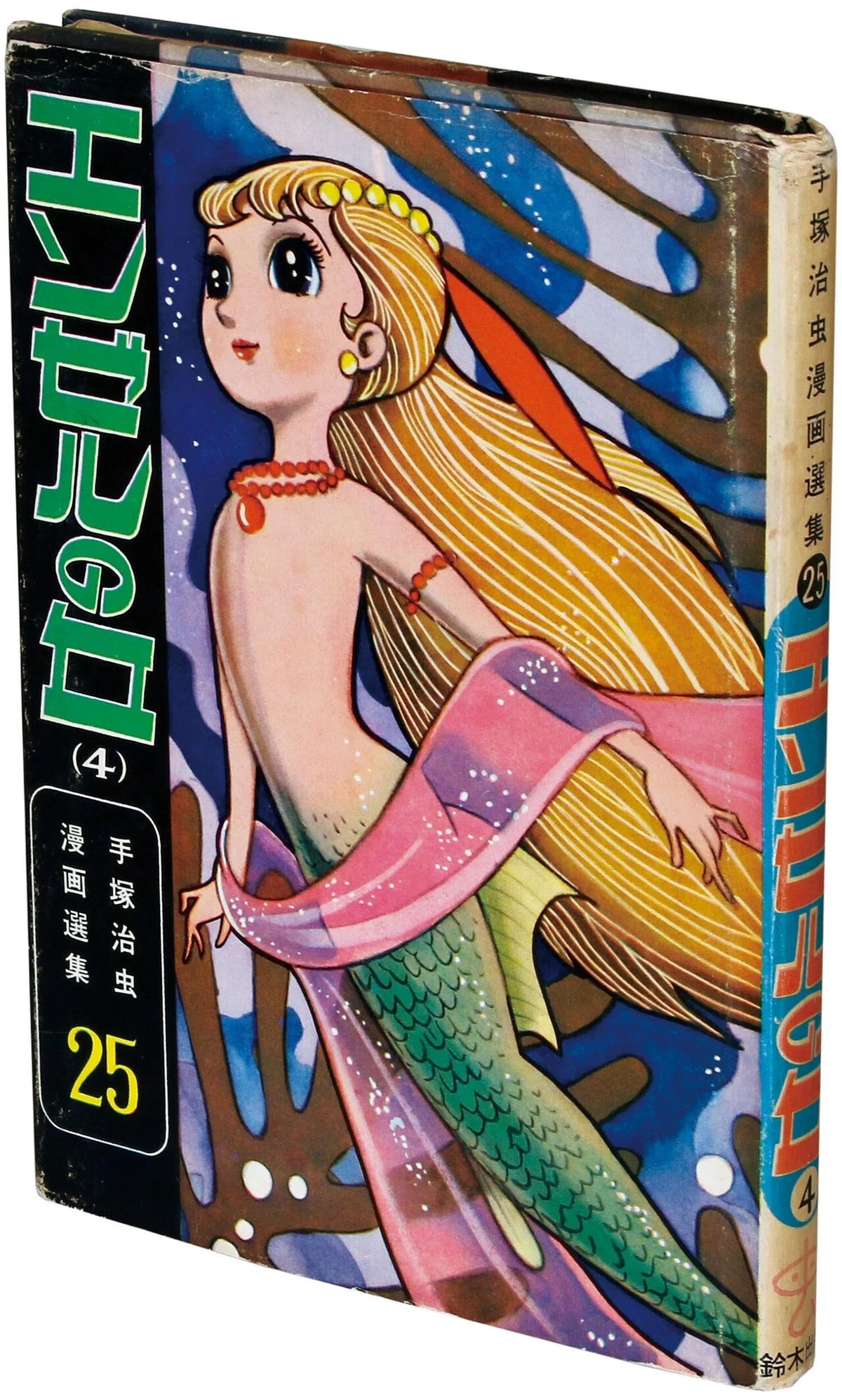 画像15