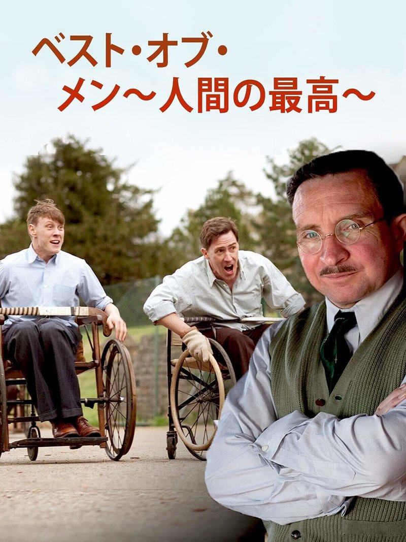 失ったものを数えず 残されたものを生かすのです ヒカリ 名言 映画 ドラマ Note 失ったものを数えず 残されたものを生かすのです ヒカリ 名言 映画 ドラマ Note