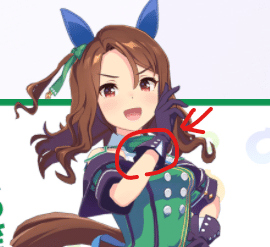 シャドーロール Kagu Ogata Note