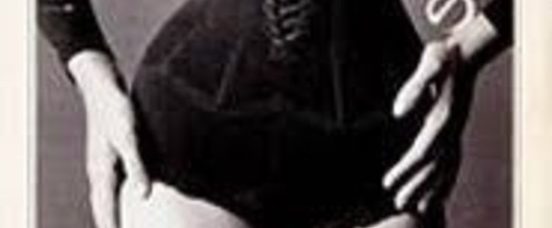 モードの迷宮 鷲田清一 河合龍之介 Note