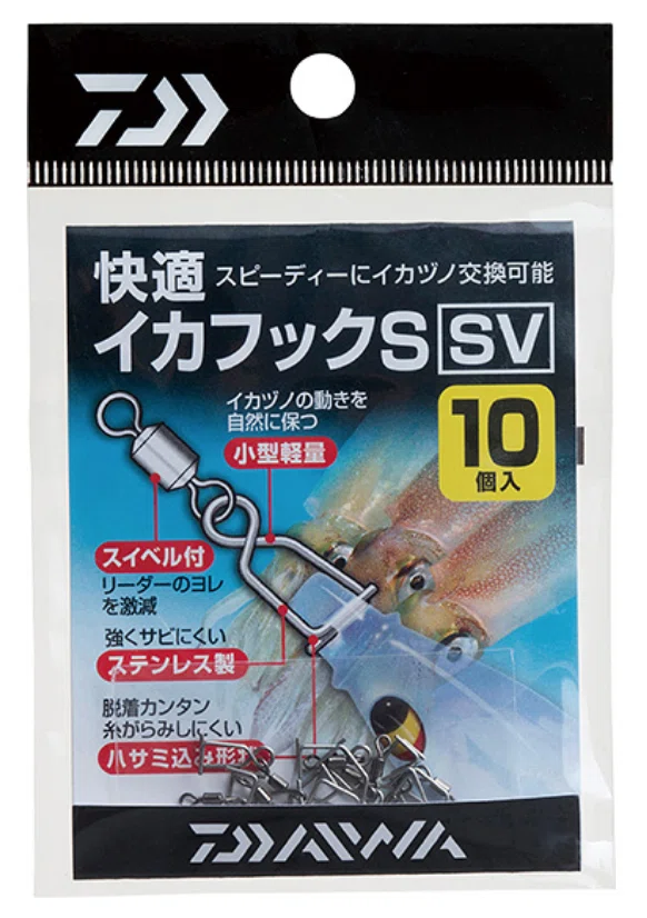 スクリーンショット 2021-05-16 11.13.01