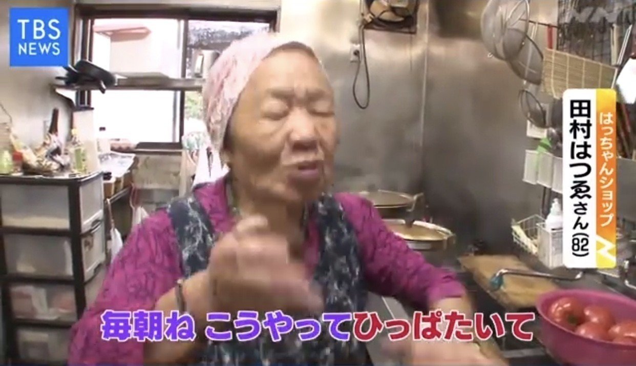 君たちはどう生きるか」 はっちゃんの生き方にコメント相次ぐ