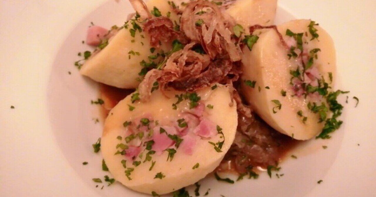 初めてチェコ料理を食べた感想 旅好きハッシー Note