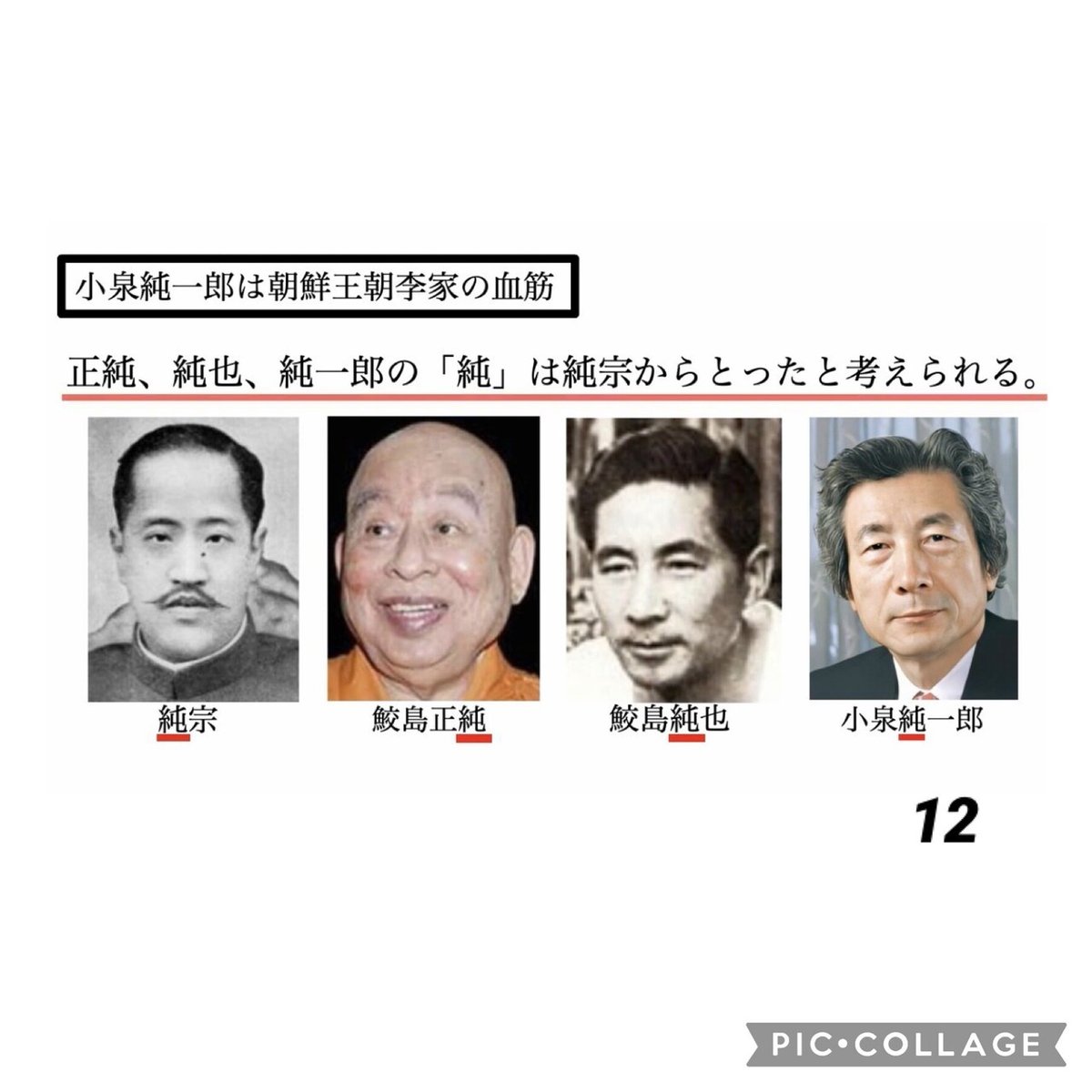 画像11