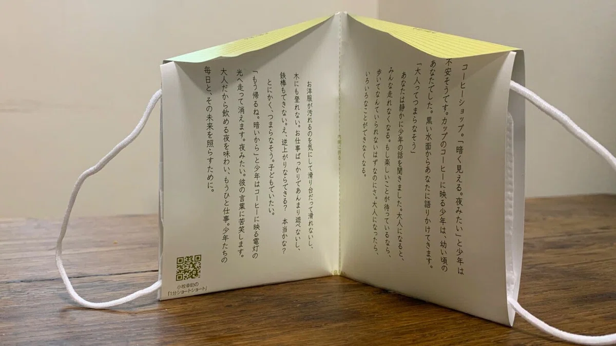 画像1