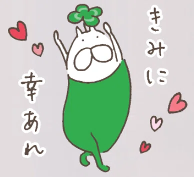 パパとママではあきらかに態度が違う猫 一目置いているパパにだけみせる 特別な甘え方 ねこのきもちweb Magazine