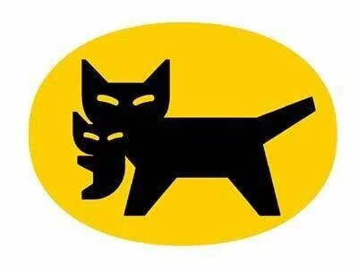 中国語 の 発音 Hei 第一声で 黑 黒 悪い物事によく使われる 日本で違法タクシーを白タクと呼ぶが 中国では黒タクと呼ぶ のが興味深い 鄧小平の 白猫黒猫論 も有名 この白黒が指すのは見た目 かくびん 中国語発音サポーター 相互フォロー中 Note