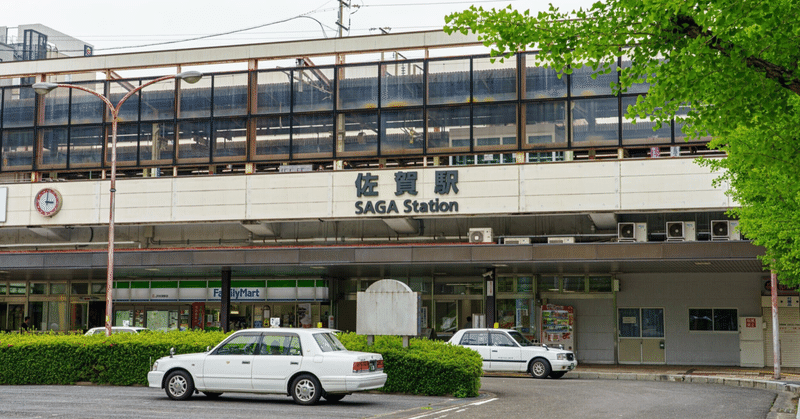 島田洋七 の新着タグ記事一覧 Note つくる つながる とどける 島田洋七 の新着タグ記事一覧 Note つくる つながる とどける