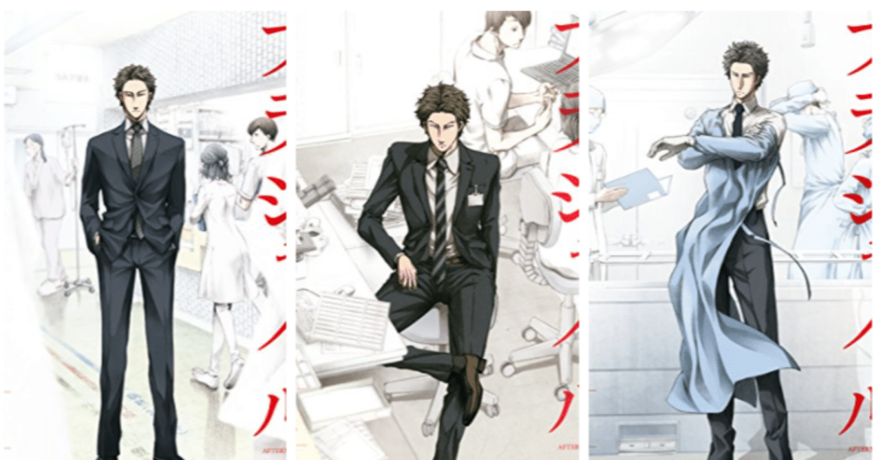 組織やチームづくりに関わる人たちには フラジャイル を読んでほしい エイマエダカツタロウ Note 組織やチームづくりに関わる人たちには フラジャイル を読んでほしい エイマエダカツタロウ Note