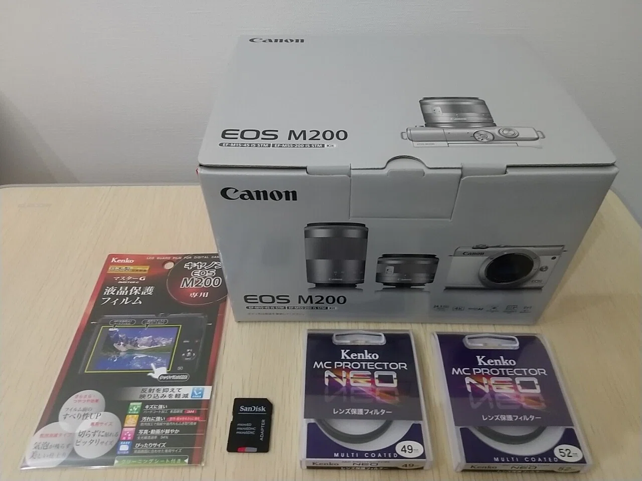 ミラーレス一眼EOS M200買いました(最初にこれだけは買いましょう 