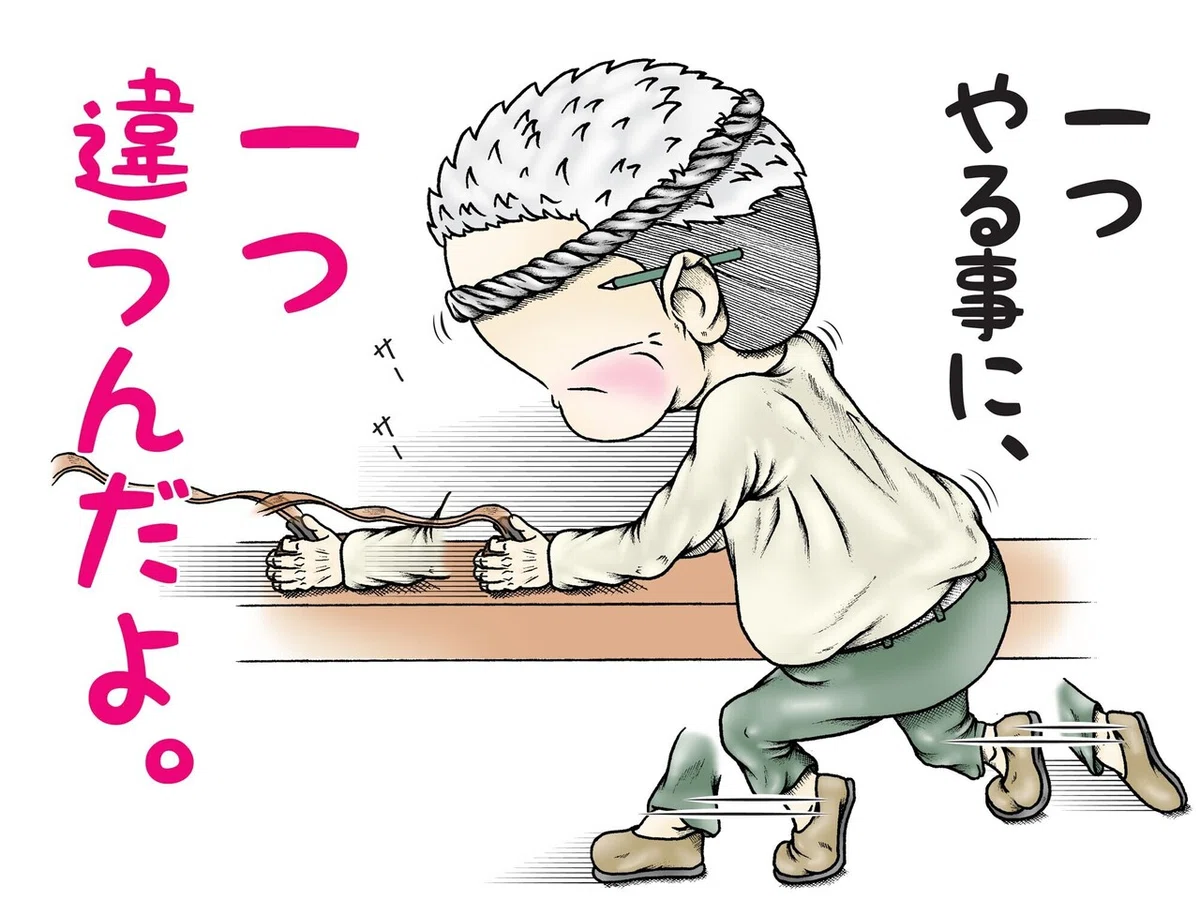 画像1