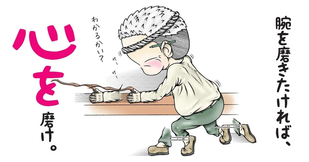 画像8