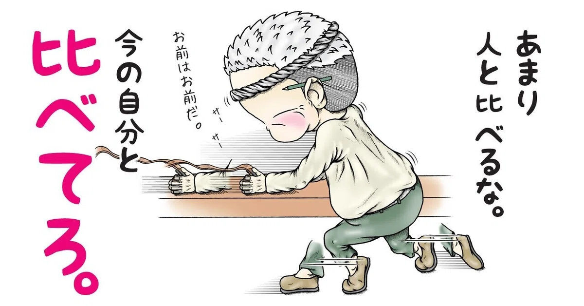 画像9