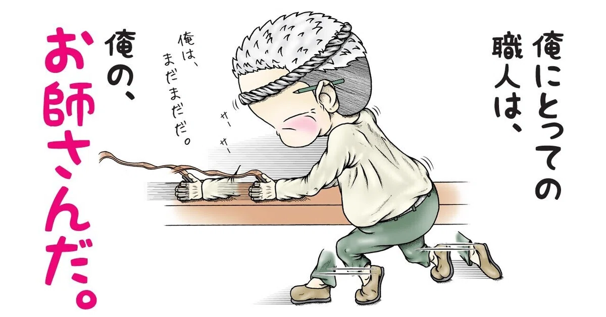 画像10