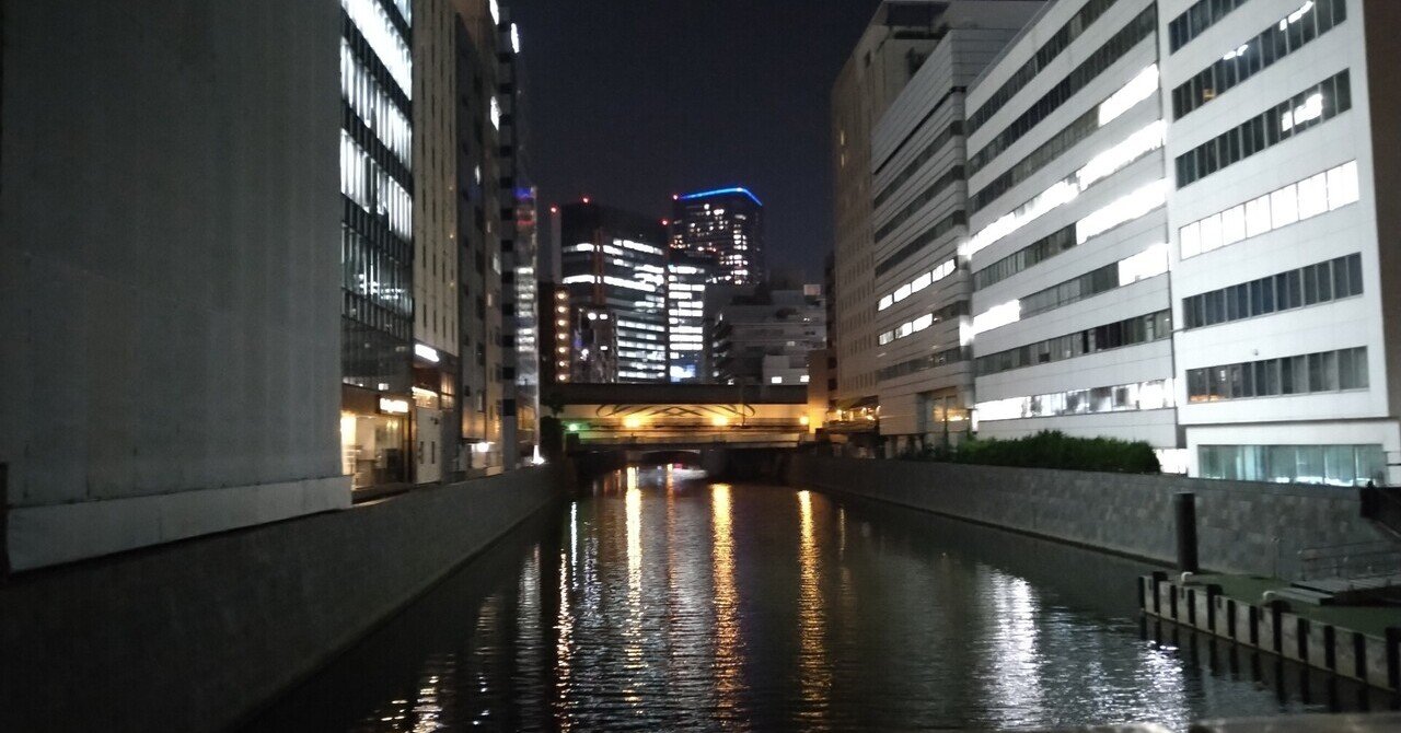 東京女子図鑑 の新着タグ記事一覧 Note つくる つながる とどける 東京女子図鑑 の新着タグ記事一覧 Note つくる つながる とどける