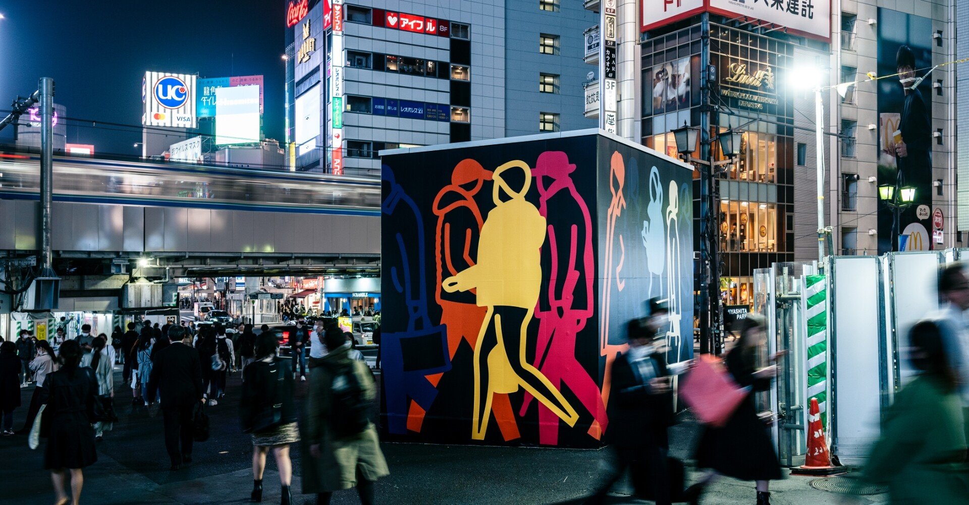 Shibuya Crossing fun art! 渋谷スクランブルアート！！
