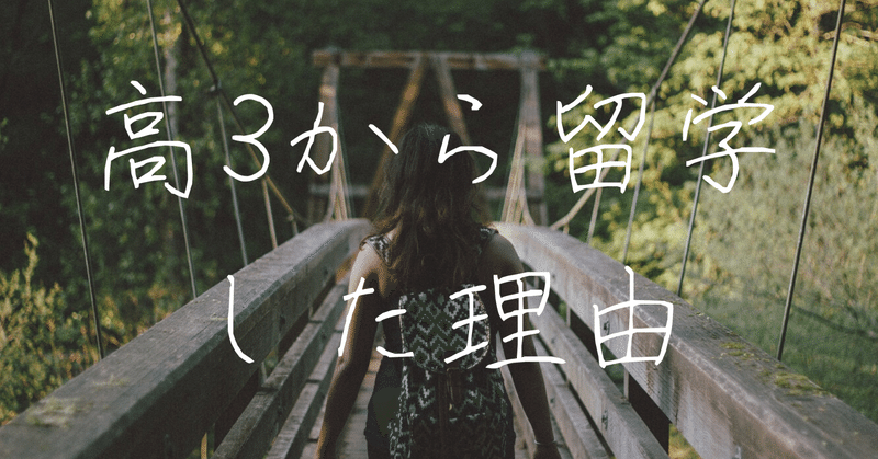 note