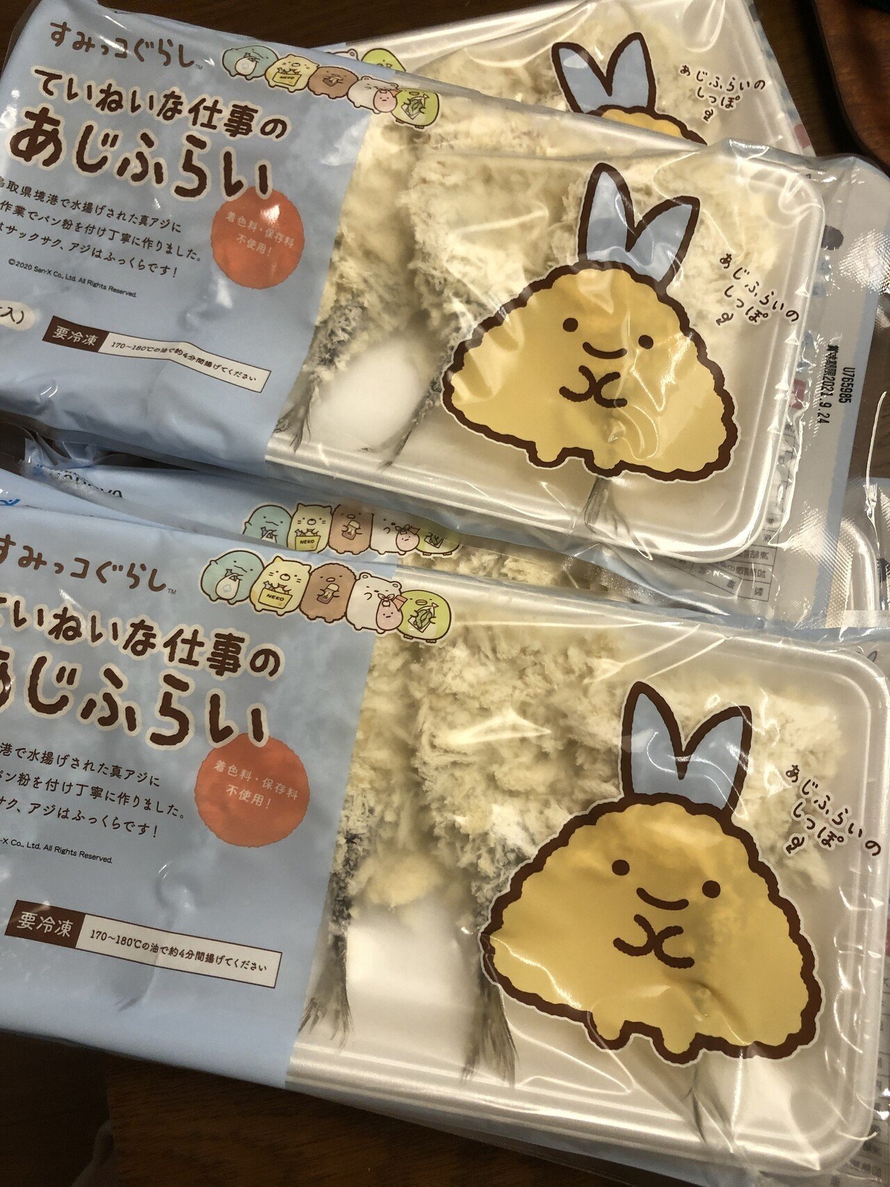 すみっこぐらし アジフライのしっぽのアジフライが肉厚過ぎた件 標準コース Note すみっこぐらし アジフライのしっぽのアジフライが肉厚過ぎた件 標準コース Note