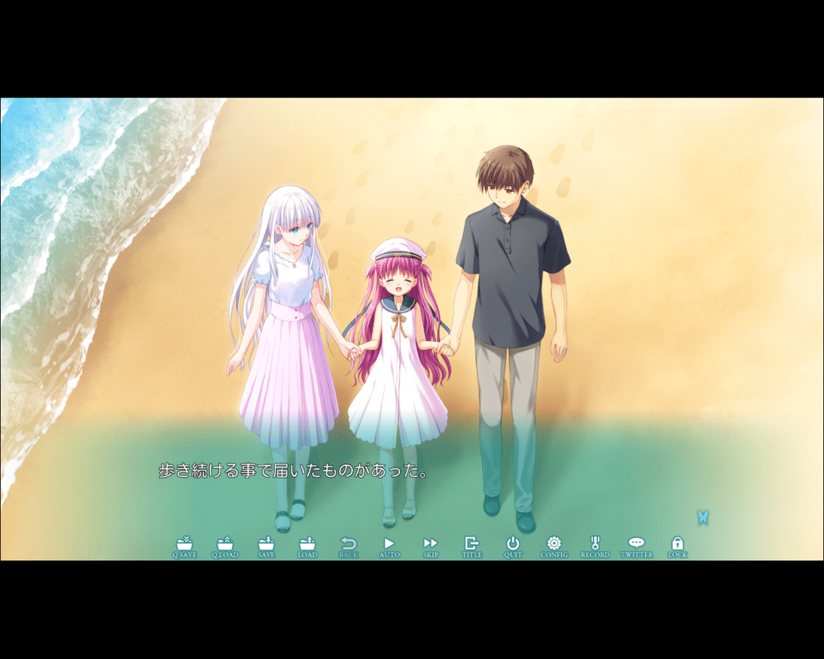 ReflectionArt Summer Pockets 七海　サマポケ サマポケ ReflectionArt 『Summer Pockets （七海）』 Amazon.co