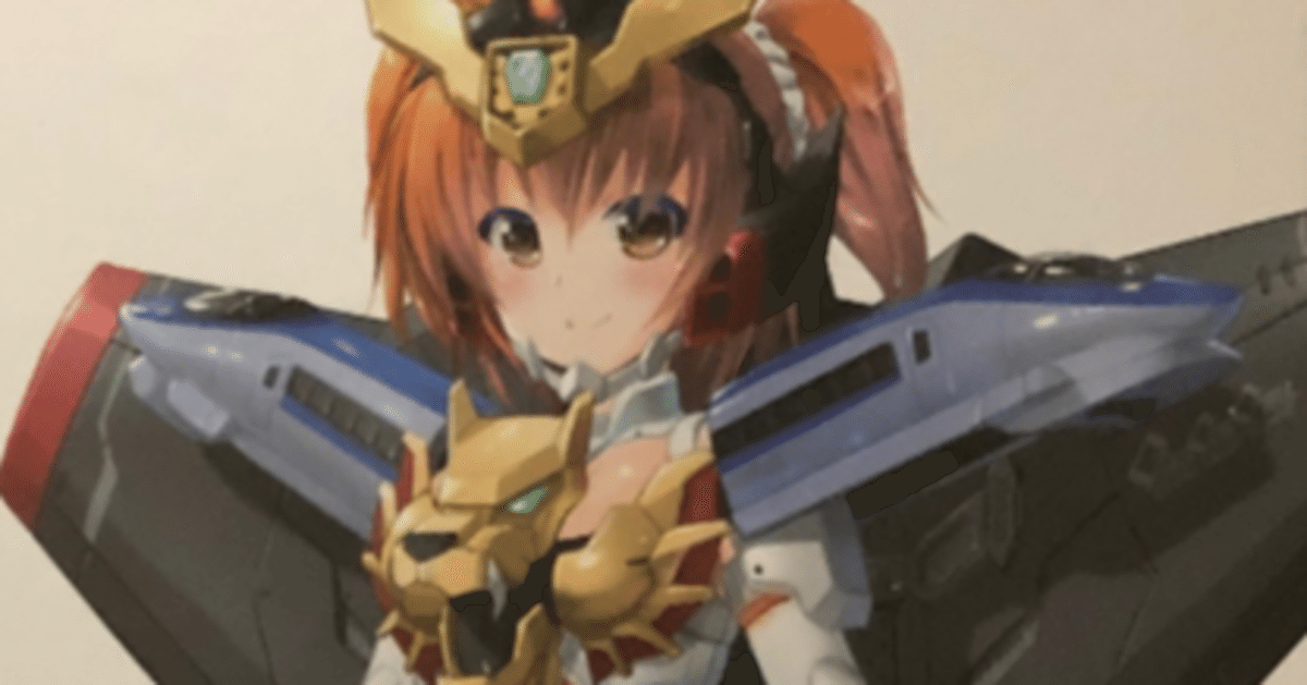 FA:G】勇者王ガオガイガー クロスフレーム・ガール ガオガイガー