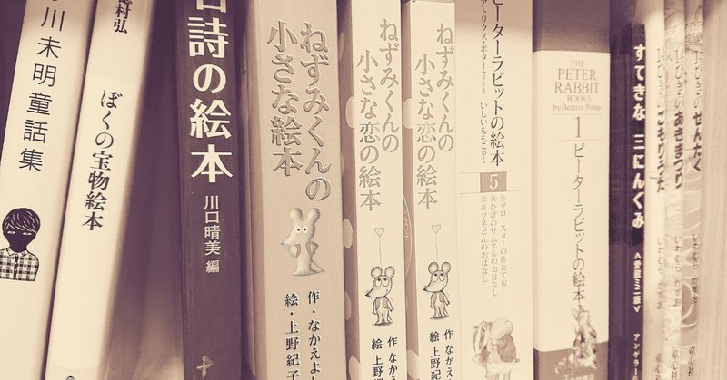 読書感想文 すぐ不安になってしまう が一瞬で消える方法 他者支援のプロ ラングめぐみ Note 読書感想文 すぐ不安になってしまう が一瞬で消える方法 他者支援のプロ ラングめぐみ Note