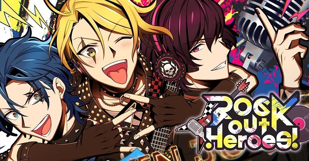 【エリオスR】ころった どうしてこうなったし(エリオスR Rock Out Heroes！感想と今後の