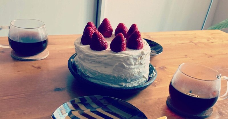 30代オトコが手作りバースデーケーキに初挑戦 コーヒー焙煎士ますおかゆうすけ Note 30代オトコが手作りバースデーケーキに初挑戦 コーヒー焙煎士ますおかゆうすけ Note