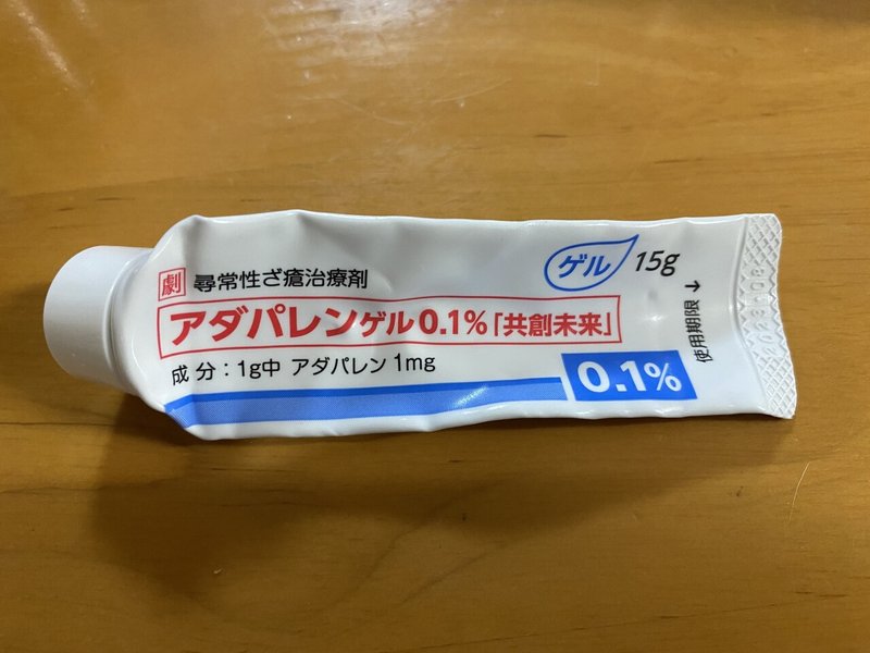 画像2