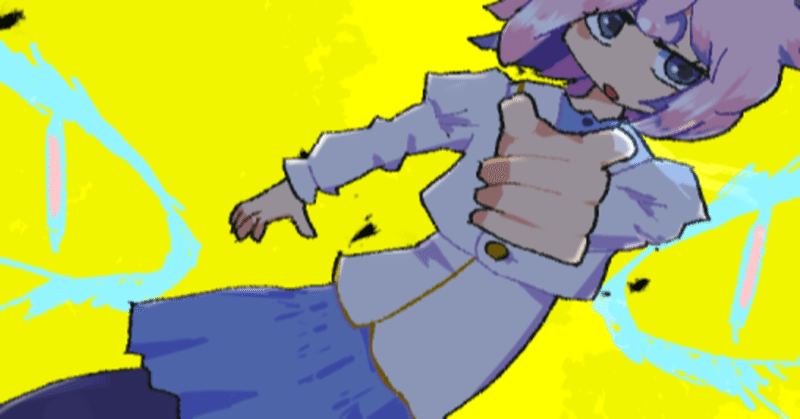 巫女瓜のイバラシティ40スキル事前レビュー Mikouri Note