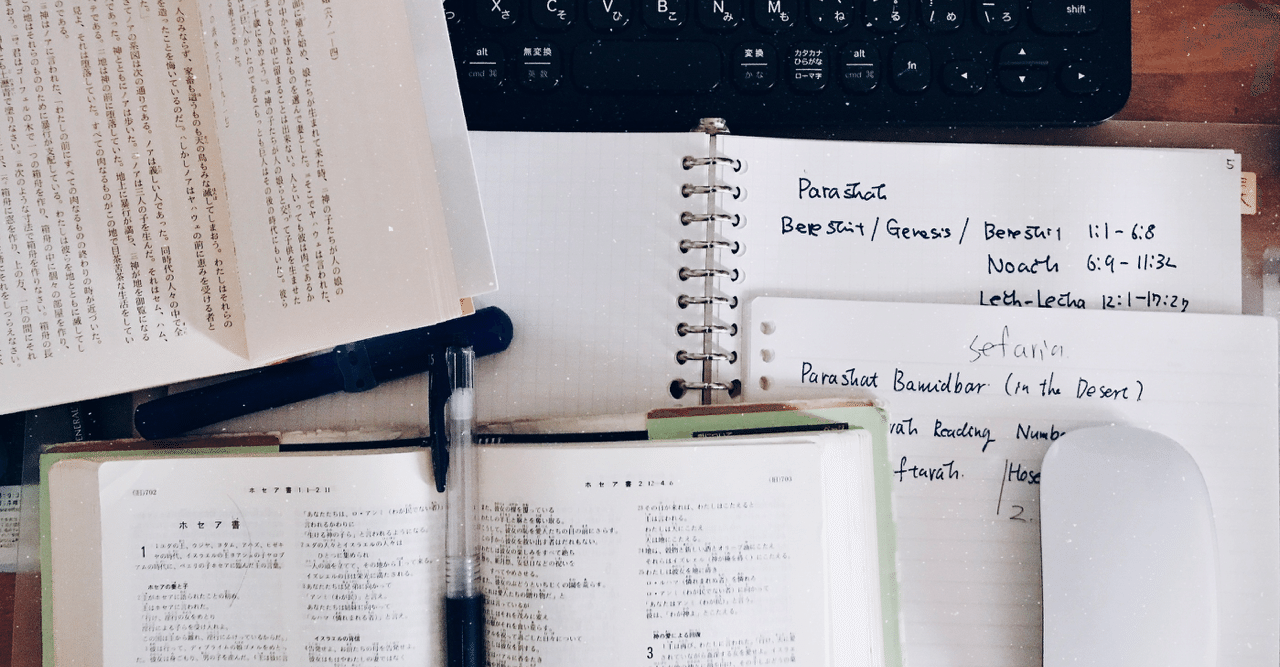 MBA受験②：GMAT 単元別使用教材｜muca