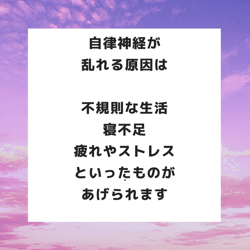 身体の不調は嘘つきをやめれば治る Tomo Co Note 身体の不調は嘘つきをやめれば治る Tomo Co Note
