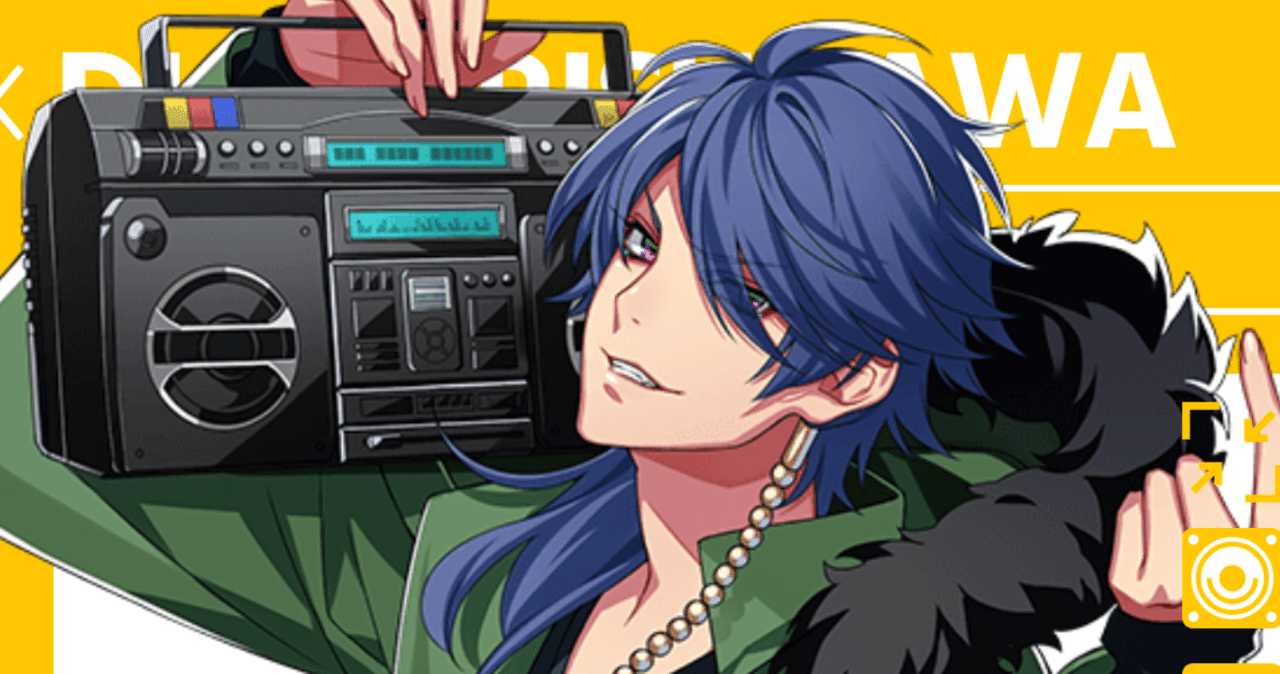 ヒプマイ歌詞 パチ屋店員が有栖川帝統の歌詞解説してみた きゅ そ Note ヒプマイ歌詞 パチ屋店員が有栖川帝統の歌詞解説してみた きゅ そ Note