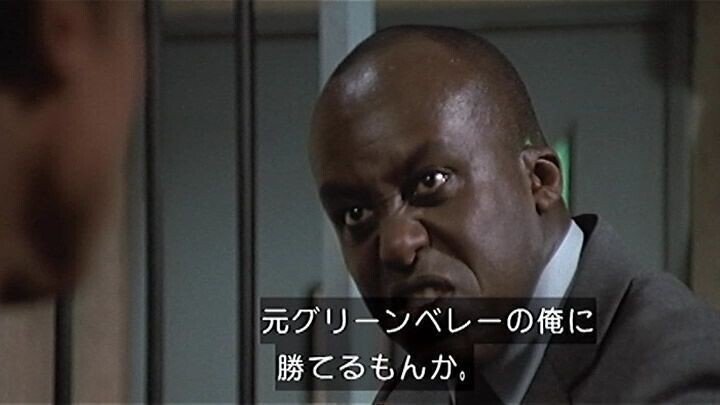 映画 コマンドー で意外と知られていない小ネタ へる Note 映画 コマンドー で意外と知られていない小ネタ へる Note