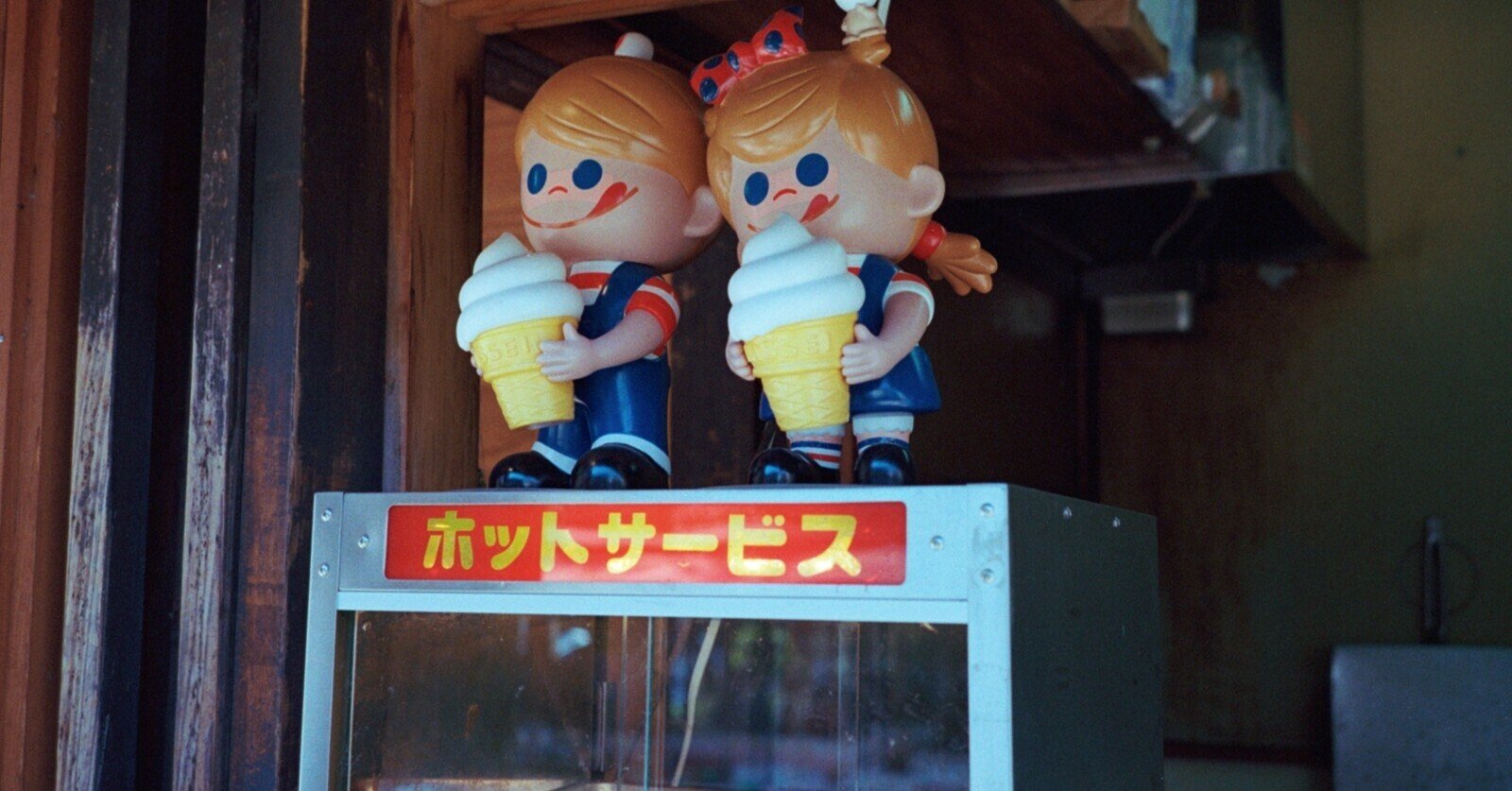 街で見つけた昭和っぽいモノ｜キハ2222