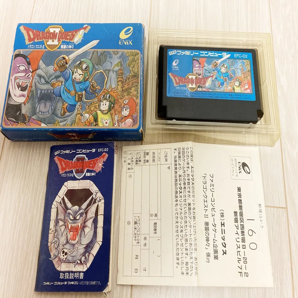 人生ベストゲームから教えてもらった3つのこと｜しんぱち。